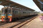 ORD 280 (Ban Klong Luek Border - Hua Lamphong) mit dem THN 1114 als letztes Fahrzeug am 05.Dezember 2024 in der Preng Station.