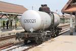 บ.ท.ค.126021 (บ.ท.ค. =B.O.T./Bogie Oil Tank Wagon) am 26.März 2017 im Bf. Ayutthaya.