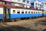 บชส. 1081 (บชส.=BTC =Bogie Third Class Carriage) eingereiht im EXP 84 (Trang - Bangkok) am 24.Oktober 2010 im Bf. Trang.