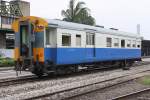 บสพ.72 (บสพ. =BTV./Bogie Third Class & Van) am 16.November 2012 im Bf. Hua Lamphong.