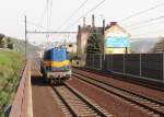 740 599-6 zu sehen am 25.04.15 in Ústí nad Labem.