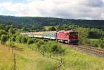 754 066-9 mit dem Rx 775 Točník zu sehen am 26.06.17 in Hojsova Stráž-Brčálník.