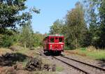 Am 24.08.24 übernahm M 131 1515 die planmäßigen Züge zwischen Aš město und Aš sowie nach Hranice v Čechách. Hier ist M 131 1515 als OS 17223 in Hranice v Čechách am Endpunkt zu sehen.