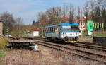 Die  Brotbüchse  810 425-9 steht am 01.05.2017 im Bahnhof Aš město und wartet bis die nächste Runde nach Aš (CZ) geht.