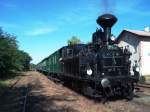 313 432(BR 98)steht am 18.8.2012 in Krup zur Abfahrt nach Koleovice bereit. Sonderzug Koleovka - Lun u Rakovnka nach Koleovice. Jeden Samstag im Sommer.