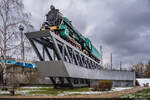 23.11.2024: УЗ ФДп 20-578 Monument / Київ, Ukraine