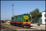 Cmellak CM 33-6118 rangiert hier am 10.10.2016 im Bahnhof Ladyschyn.