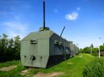 Kanonen Zug in Kaniv, Ukraine.
Leider keine Info über Hersteller usw. 
Am 14.06.2014 fotografiert.