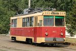 Ein Gefährt das den Namen Schienenbus verdient, steht im Depot Kiew.