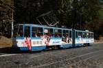 I scream, you scream, everybody want´s ice cream!  TATRA T4 mit Eiswerbung am 19.08.2015 in Lviv.