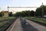 Blick am 16.07.2024 vom Bahnsteig 3 und 4 in Keszthely in Richtung Budapest.