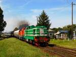 Die M40 219 und 408 224 mit dem Schnellzug 1975 verlässt Tapolca am Tag 02.08.2020.