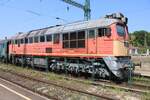 MÁV H-START 628 319 mit dem SZ 19614 nach Tapolca, am 19.07.2024 im Bahnhof Keszthely.