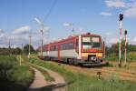 6341 010 passiert die nordstlichen Einfahrsignal von Lakitelek.