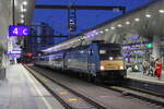 MÁV-START 480 017 mit dem EC 340  Lehár  aus Budapest-Keleti, am 15.07.2024 in Wien Hauptbahnhof.