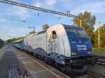 MÁV H-START 480 002  Tamási Áron  mit dem IC 871  Balaton  nach Budapest Déli, am 17.07.2024 in Keszthely. 