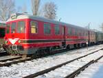 Triebwagen Bamot der MAV im Eisenbahnmuseum Budapest, fotografiert im Januar 2010.