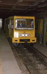 U-Bahn Stationen zu fotografieren, war eigentlich zu Zeiten des Kommunismus ein  gewagtes Unterfangen und streng verboten.