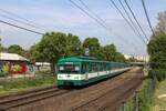 Die Budapesti Helyiérdekű Vasút ist die  S-Bahn  von Budapest und wird von dreiteiligen Triebwagen des ehemaligen Ostdeutschen Herstellers LEW Henningsdorf bedient.
Am 6.5.2023 fahren zwei M XA aus 1975 auf der Linie M5 von Szentendre nach Batthyány tér aus dem Bahnhof Filatorigát.