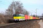 Alte Szili im Einsatz! Die 430 329 (V43 329) ist mit einem Containerzug in Richtung Sopron, kurz nach Komárom. 
16.02.2025.